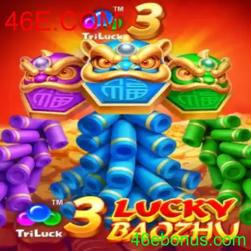 3LuckyBaozhu