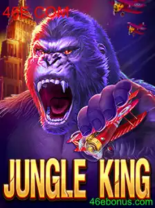 JungleKing